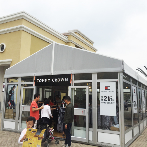 1539587313800494.jpg 奧特萊斯