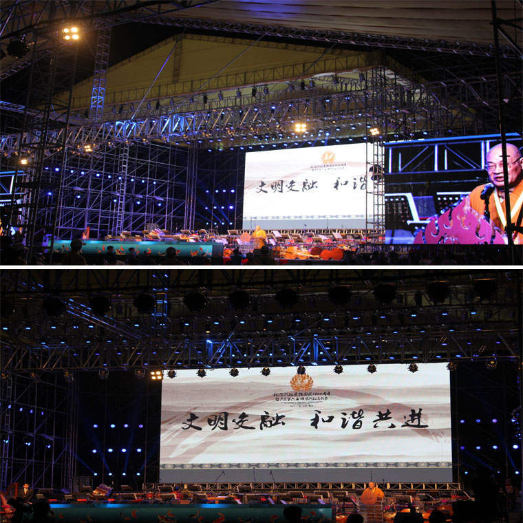 72a72c85e7a04891b759c6e9096cbc20